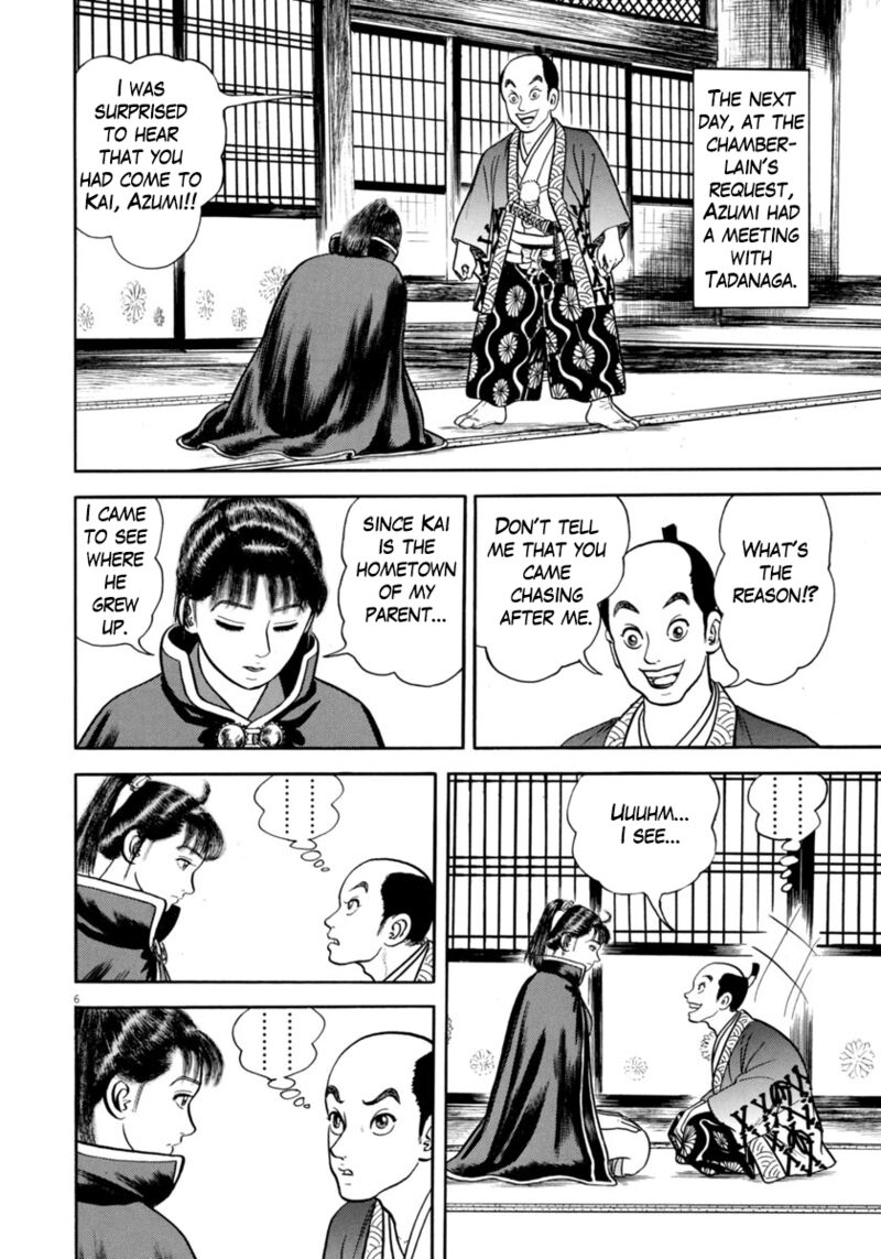 Azumi Chapter 328 Page 6