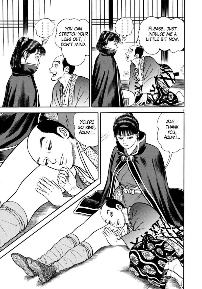 Azumi Chapter 328 Page 9