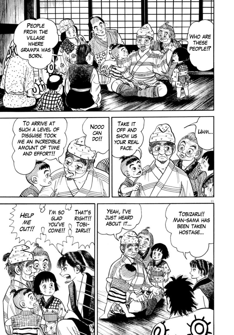 Azumi Chapter 329 Page 11