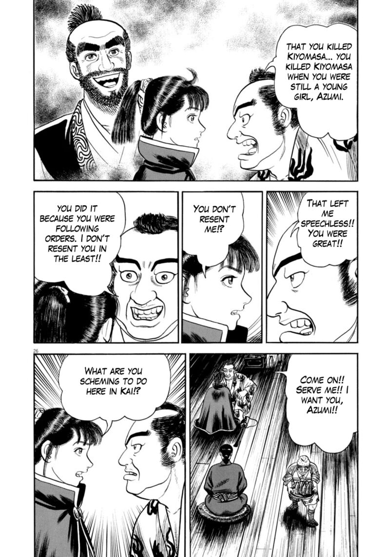 Azumi Chapter 329 Page 26