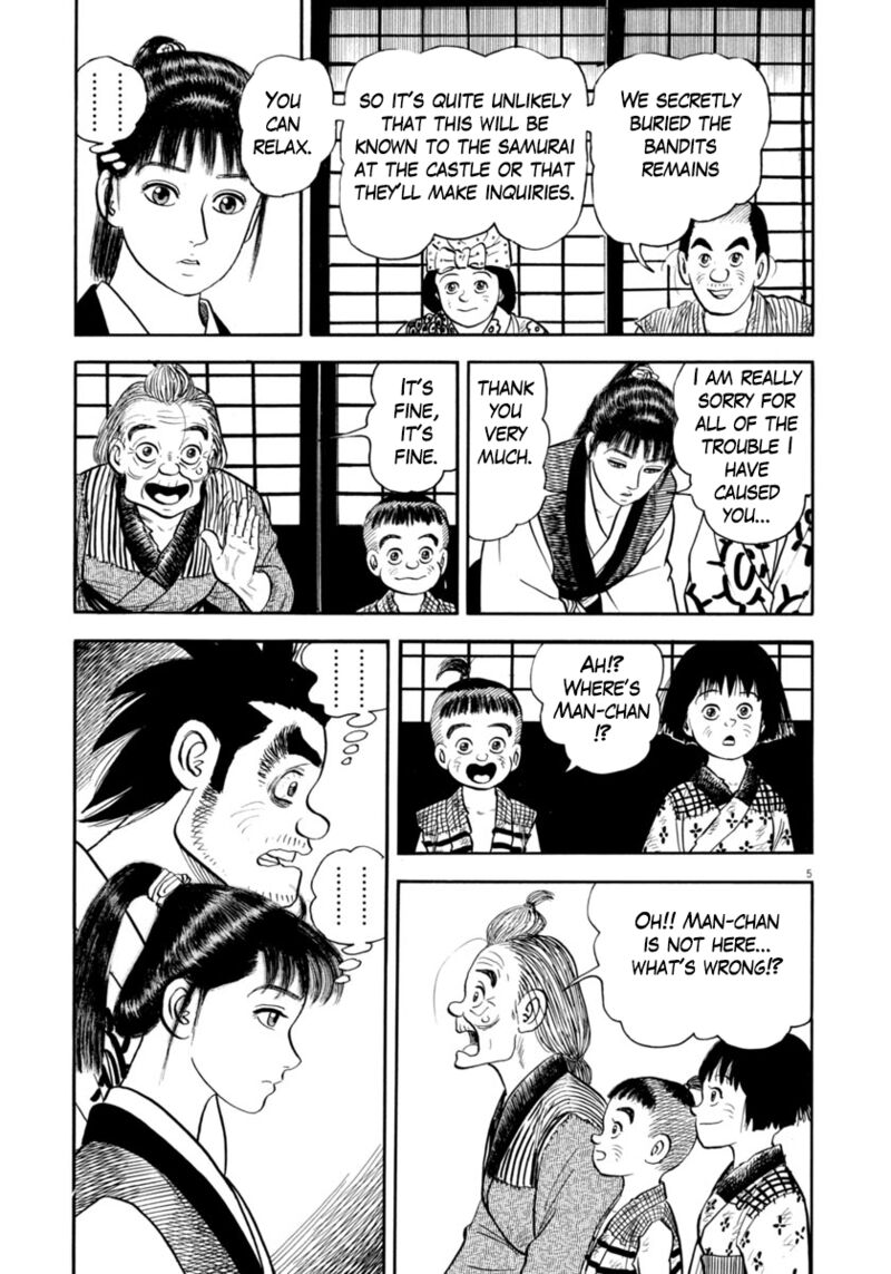 Azumi Chapter 329 Page 5