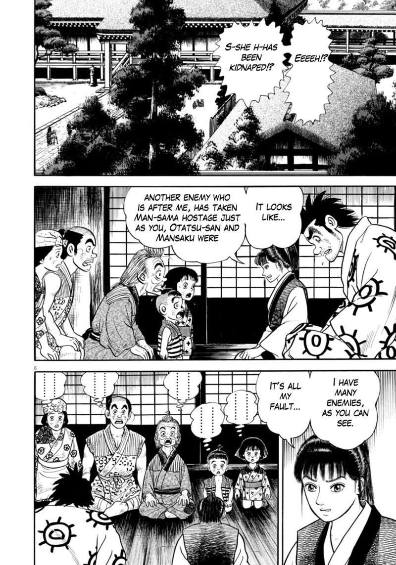 Azumi Chapter 329 Page 6