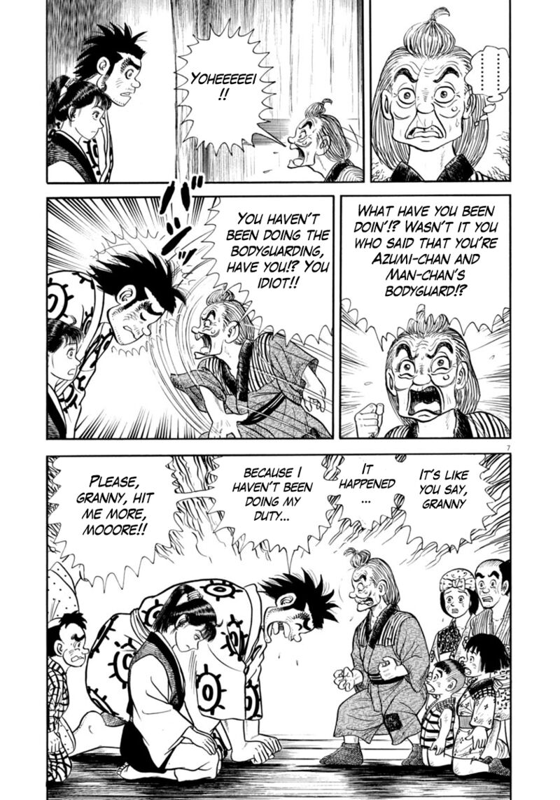 Azumi Chapter 329 Page 7
