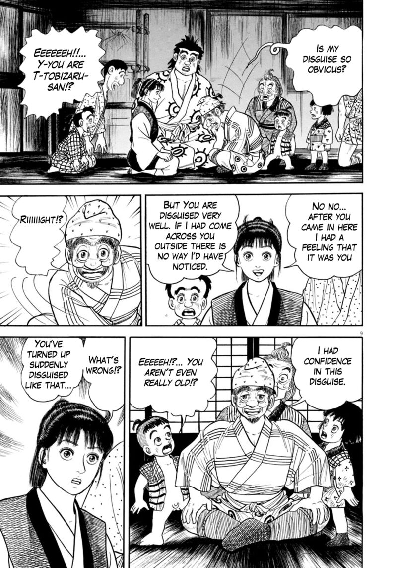Azumi Chapter 329 Page 9