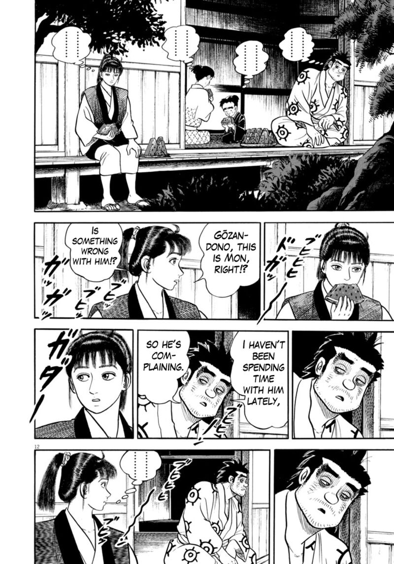 Azumi Chapter 330 Page 12