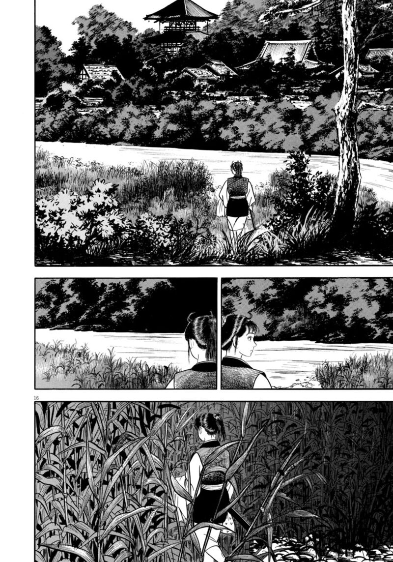 Azumi Chapter 330 Page 16
