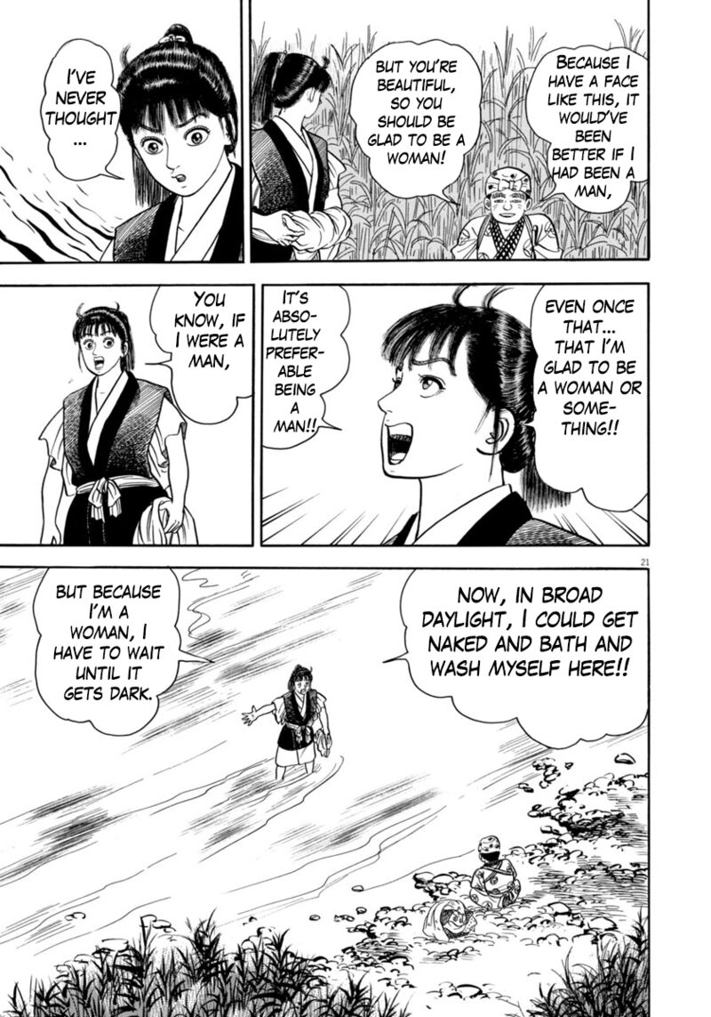Azumi Chapter 330 Page 21