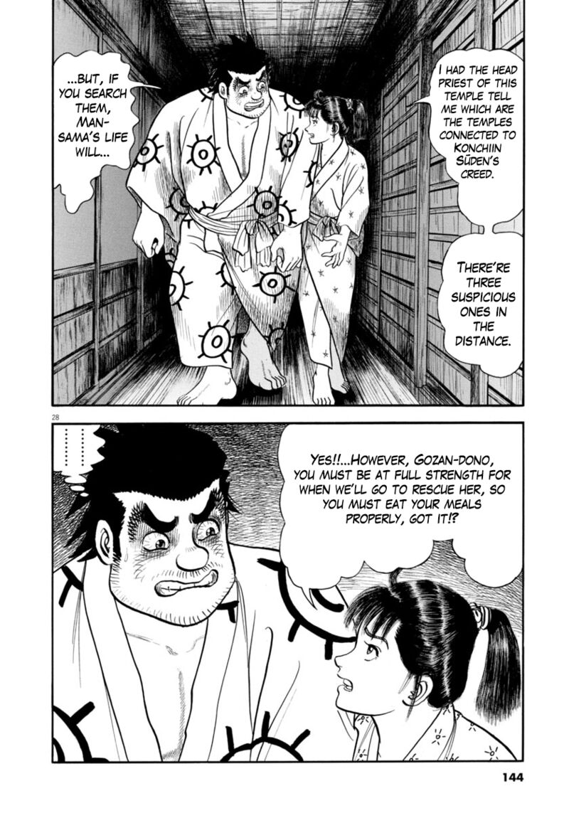 Azumi Chapter 330 Page 28