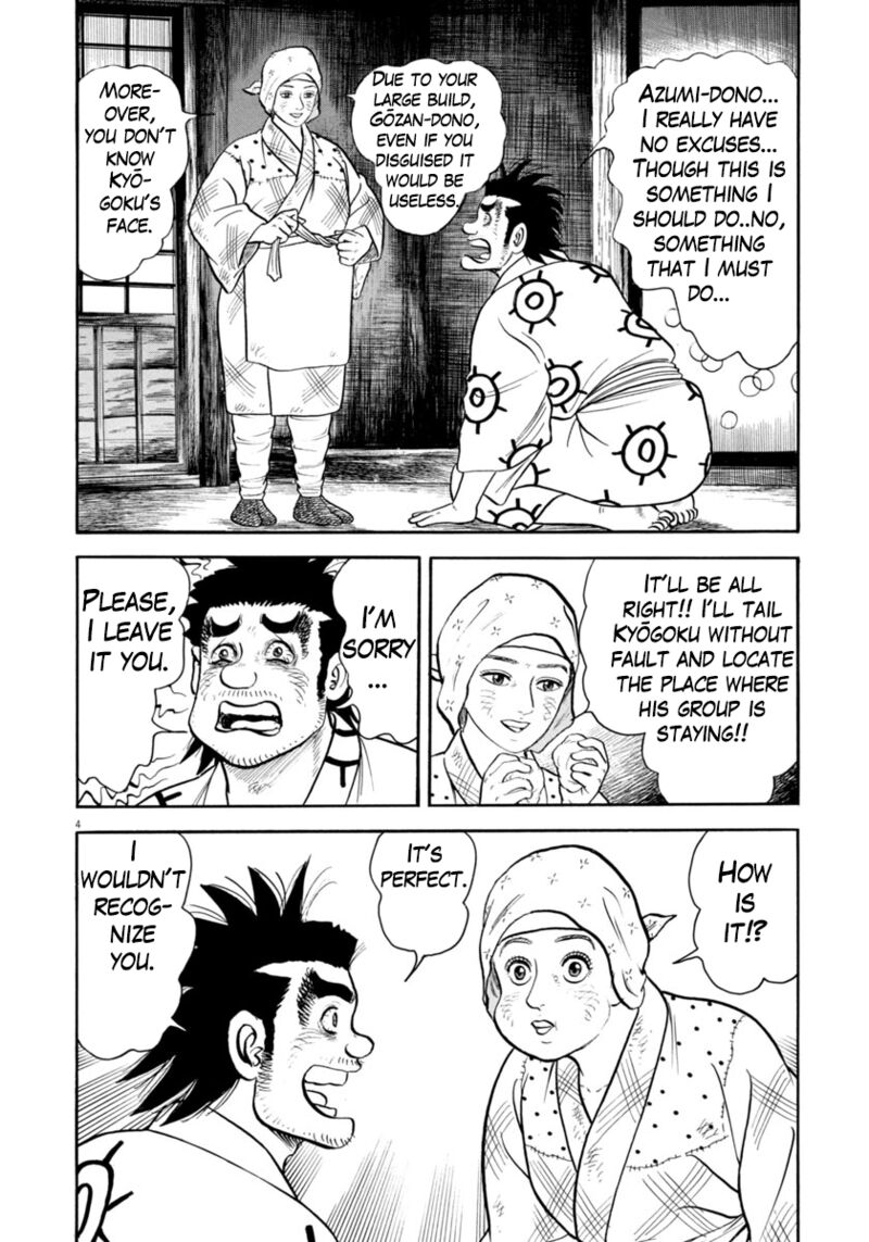 Azumi Chapter 330 Page 4