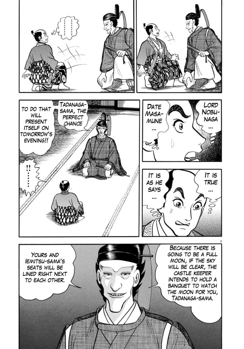 Azumi Chapter 330 Page 9