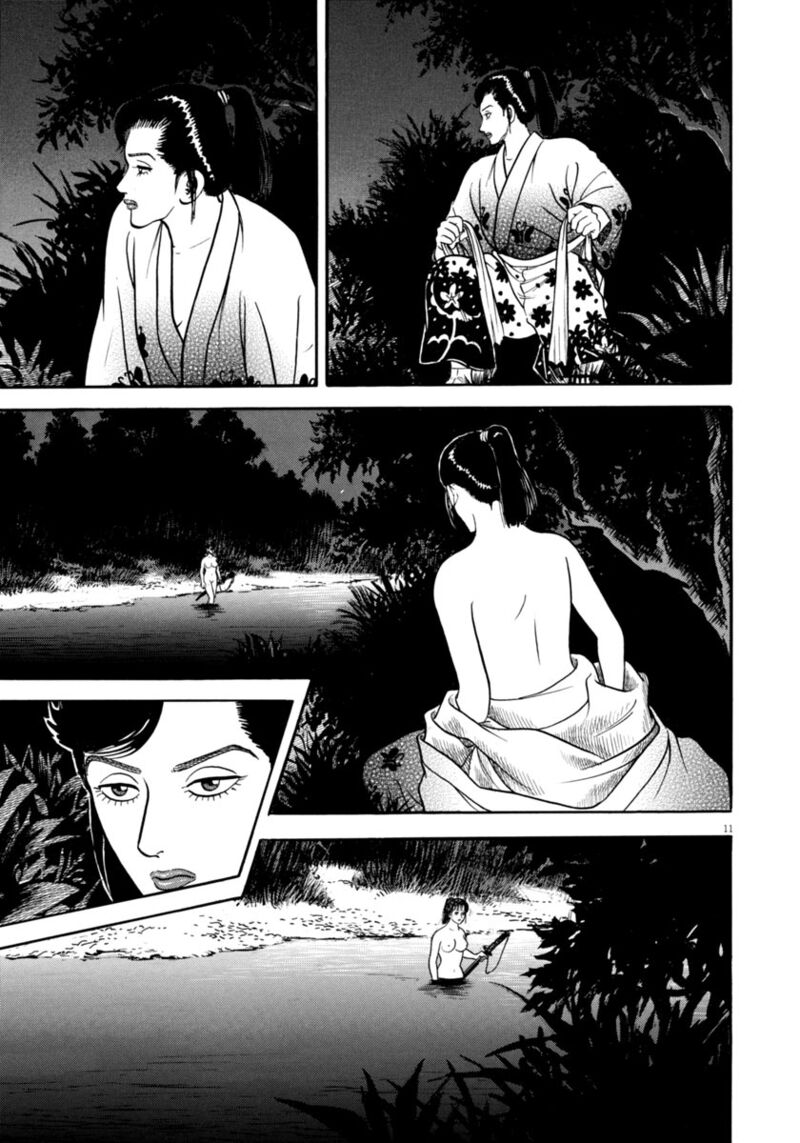 Azumi Chapter 331 Page 11