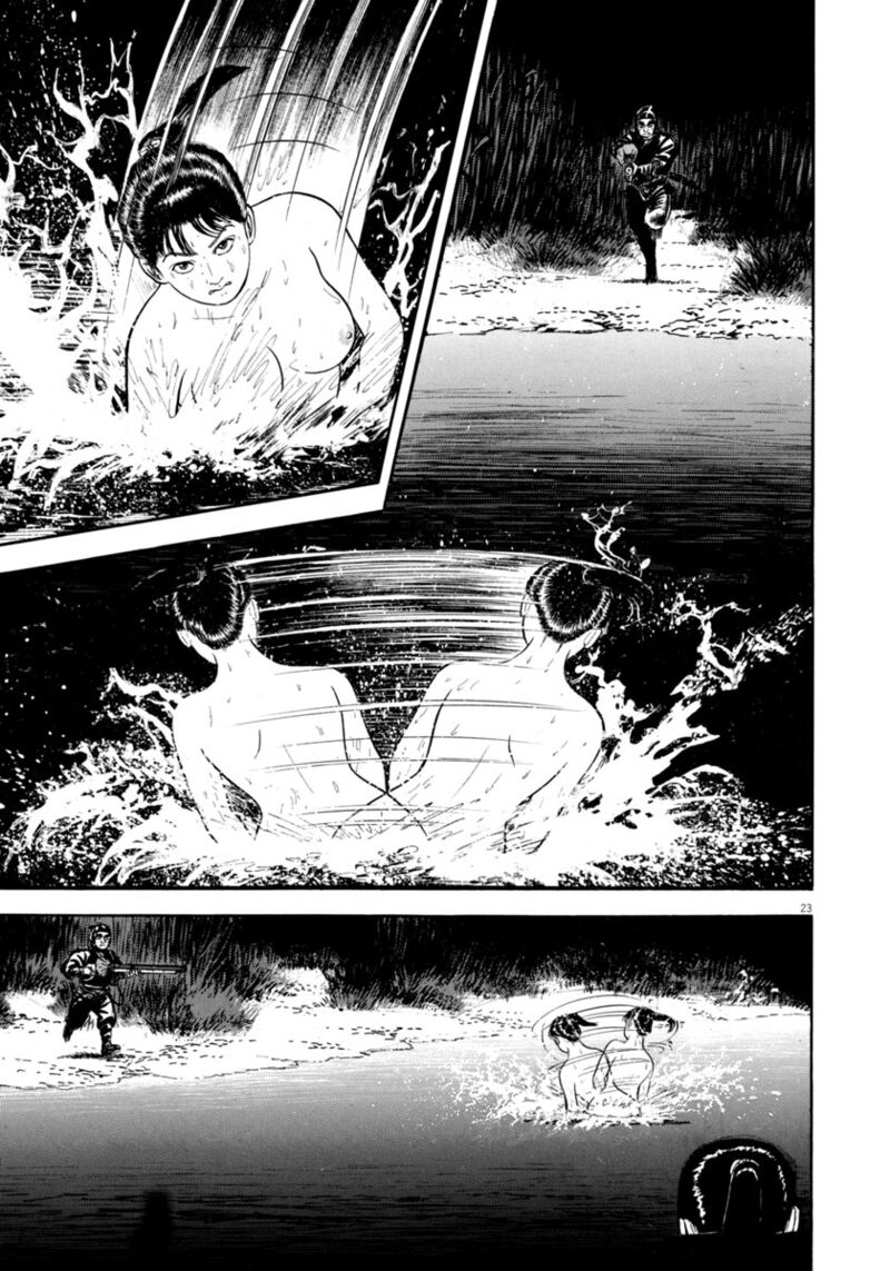 Azumi Chapter 331 Page 23