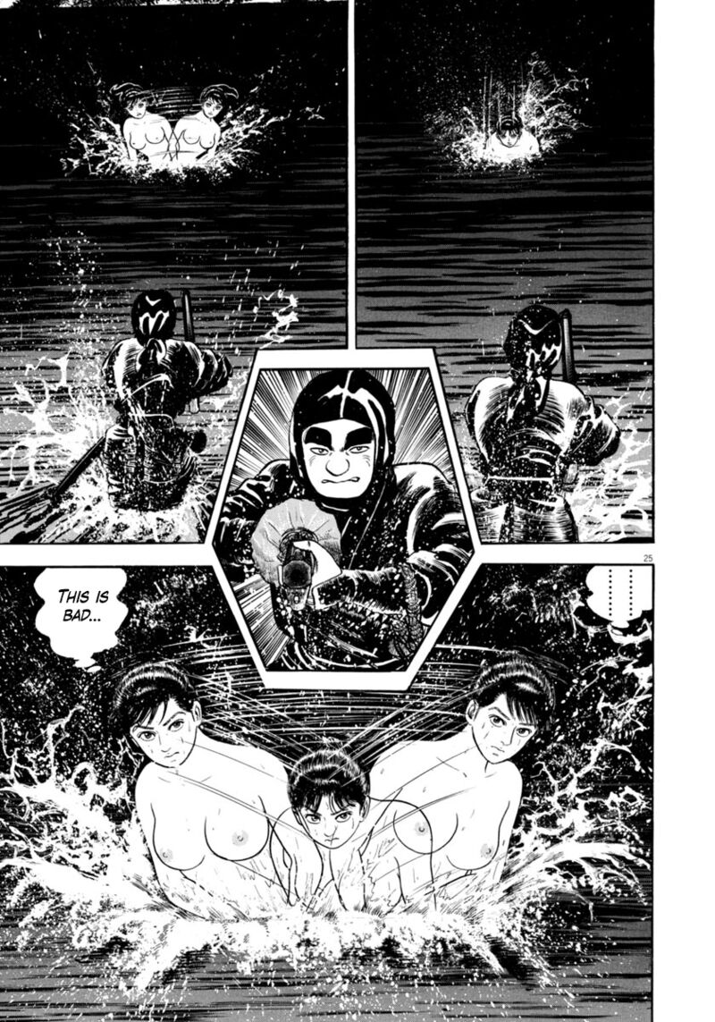 Azumi Chapter 331 Page 25