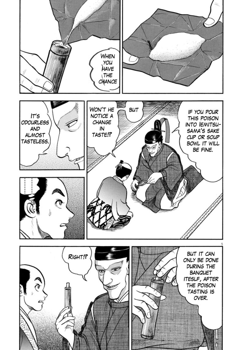 Azumi Chapter 331 Page 5
