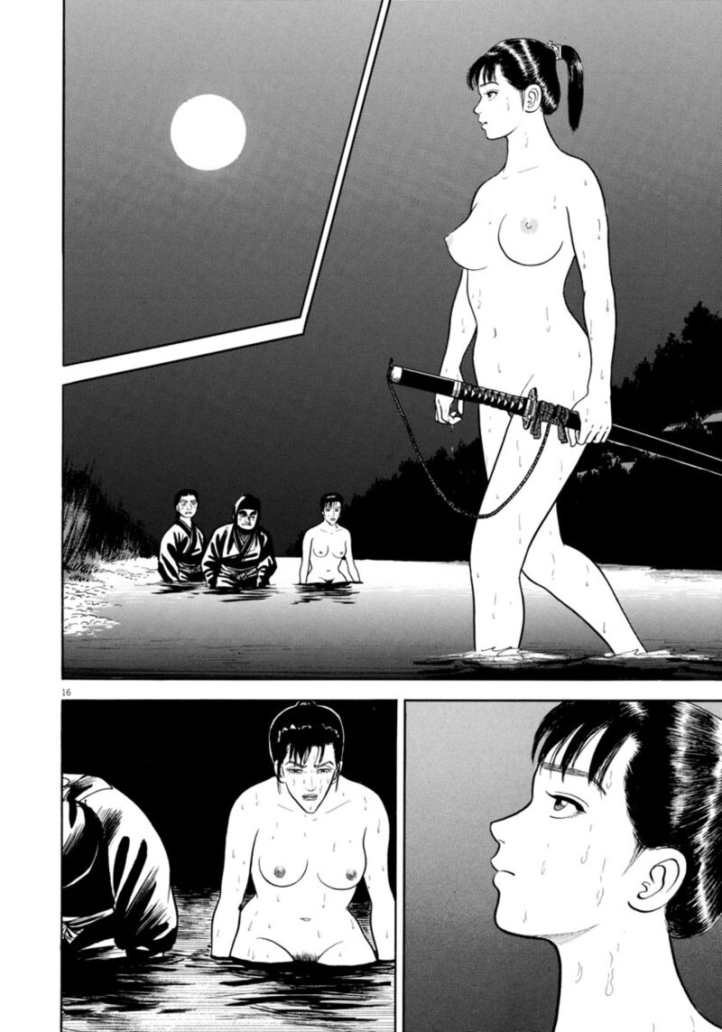 Azumi Chapter 332 Page 16