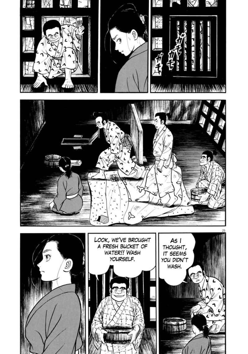 Azumi Chapter 332 Page 25