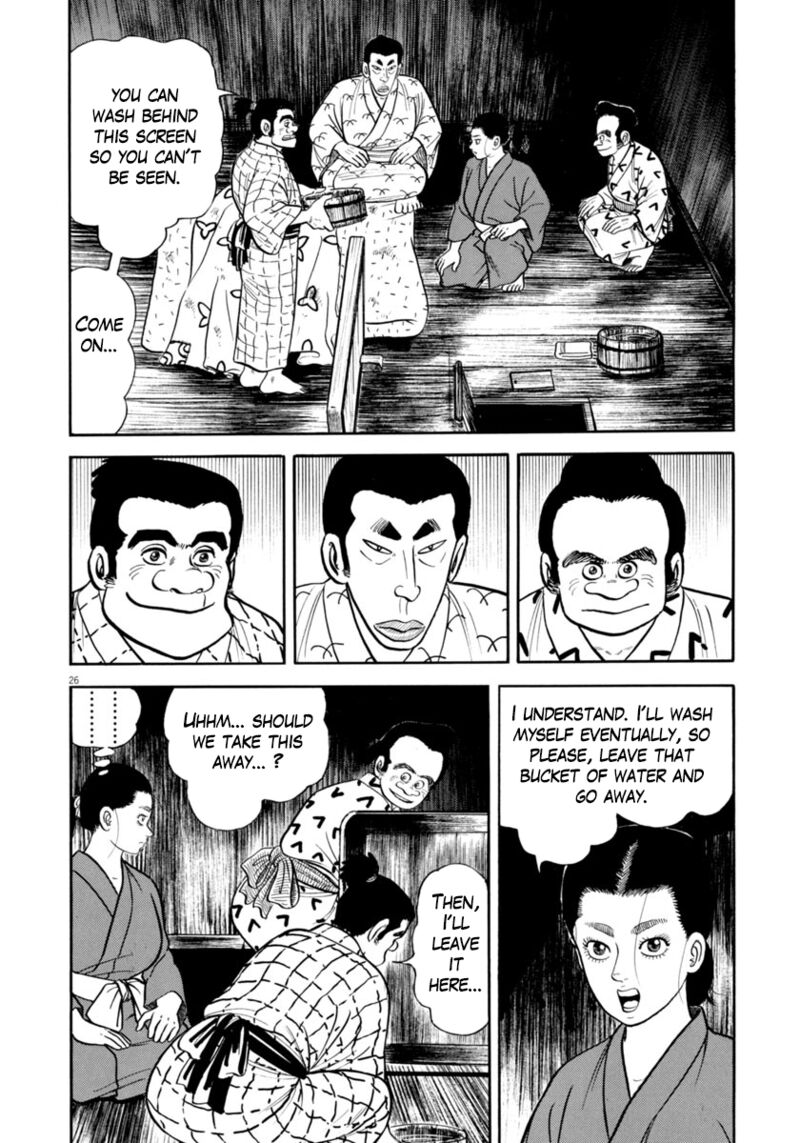 Azumi Chapter 332 Page 26