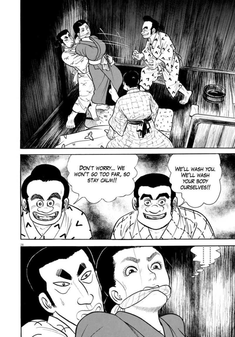 Azumi Chapter 332 Page 28