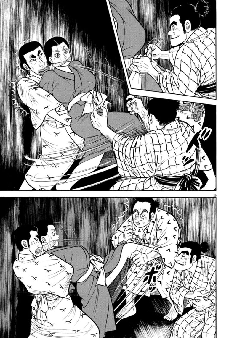 Azumi Chapter 332 Page 29