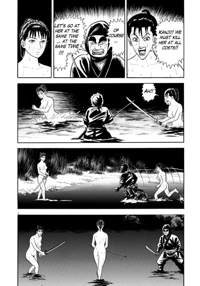 Azumi Chapter 332 Page 6