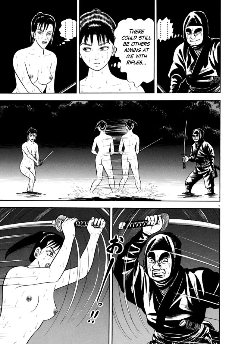 Azumi Chapter 332 Page 7