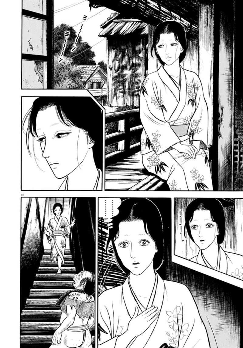 Azumi Chapter 333 Page 10