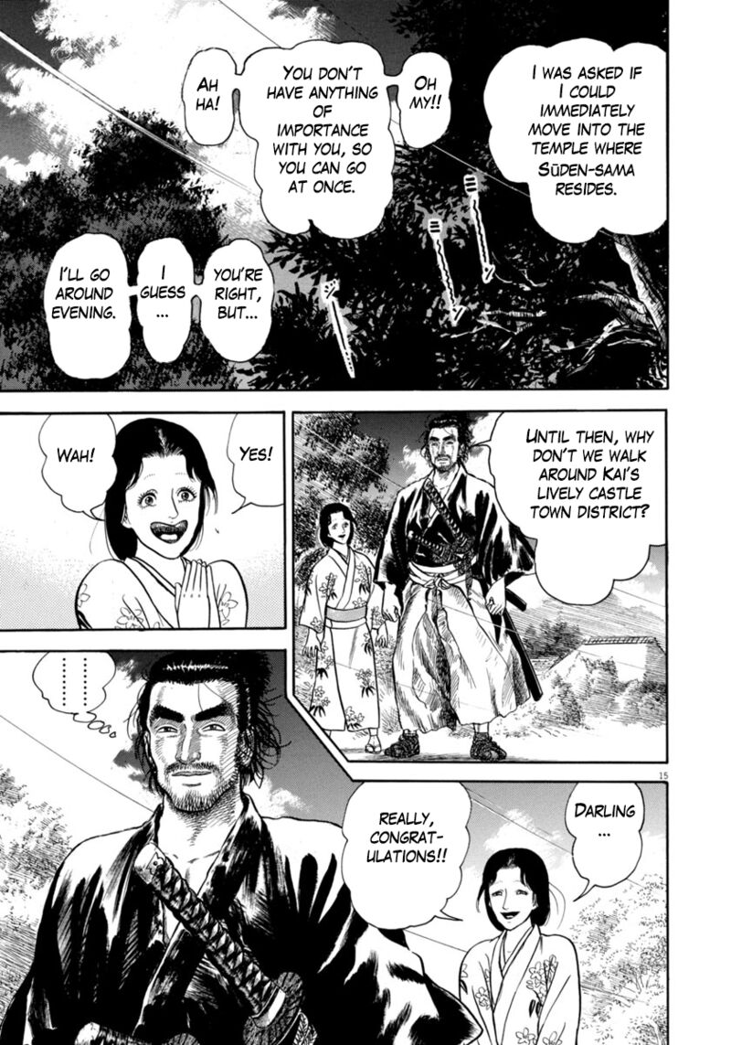 Azumi Chapter 333 Page 15