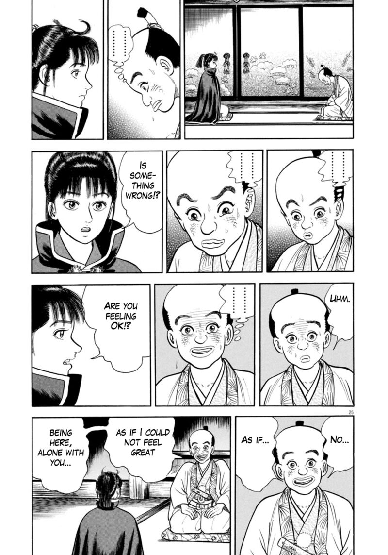 Azumi Chapter 333 Page 25