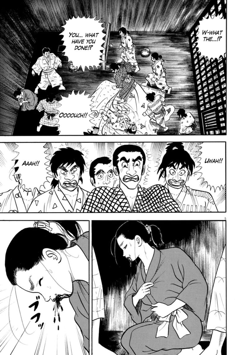 Azumi Chapter 333 Page 5