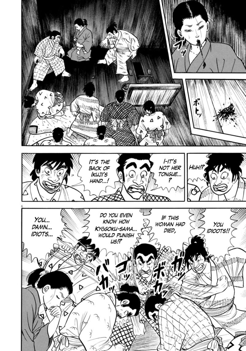 Azumi Chapter 333 Page 6