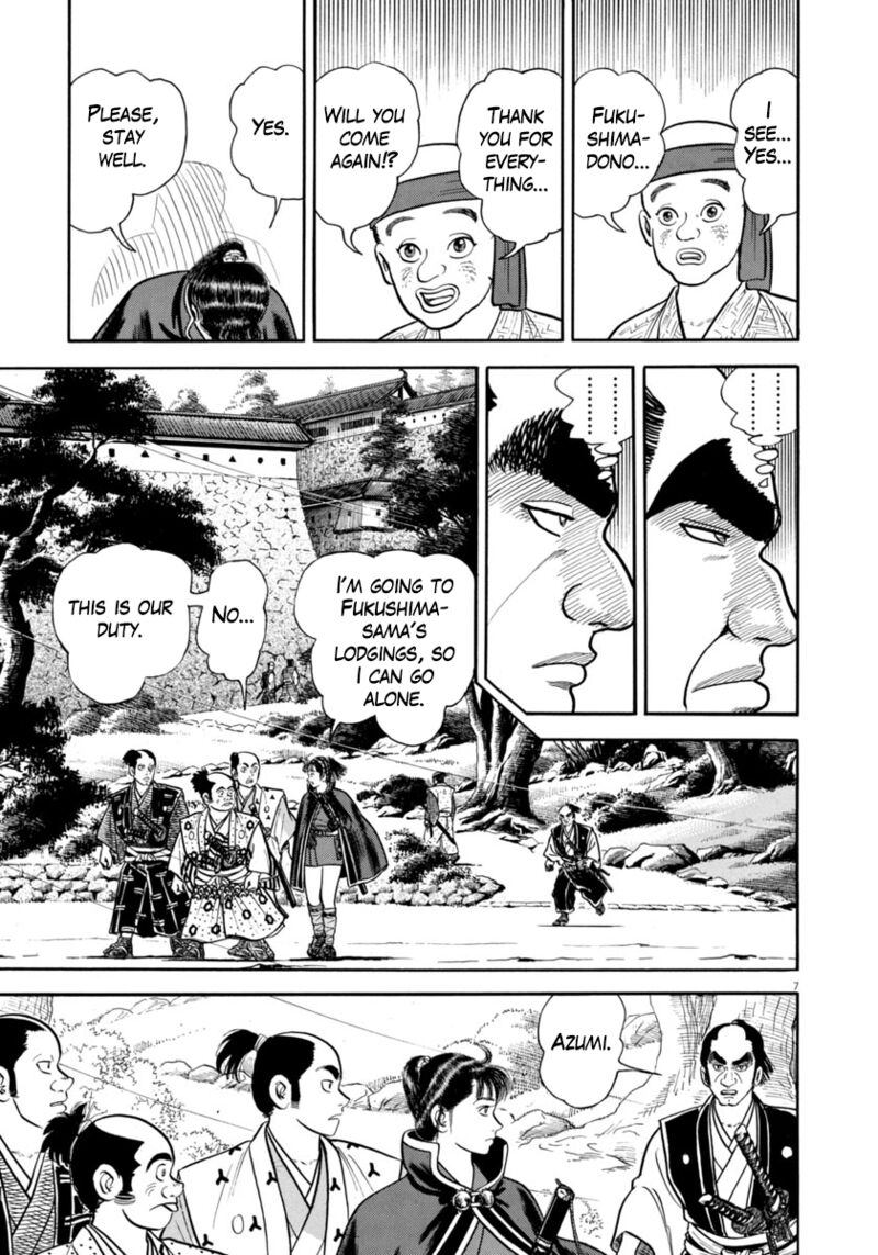 Azumi Chapter 334 Page 11