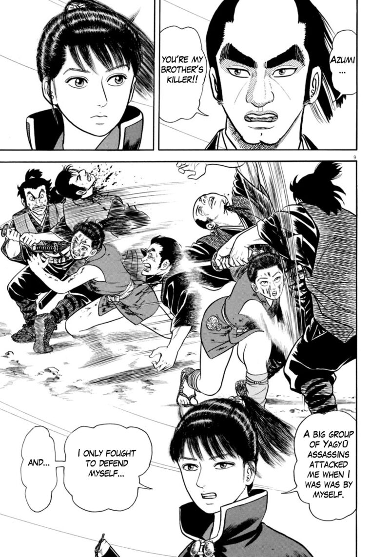 Azumi Chapter 334 Page 13