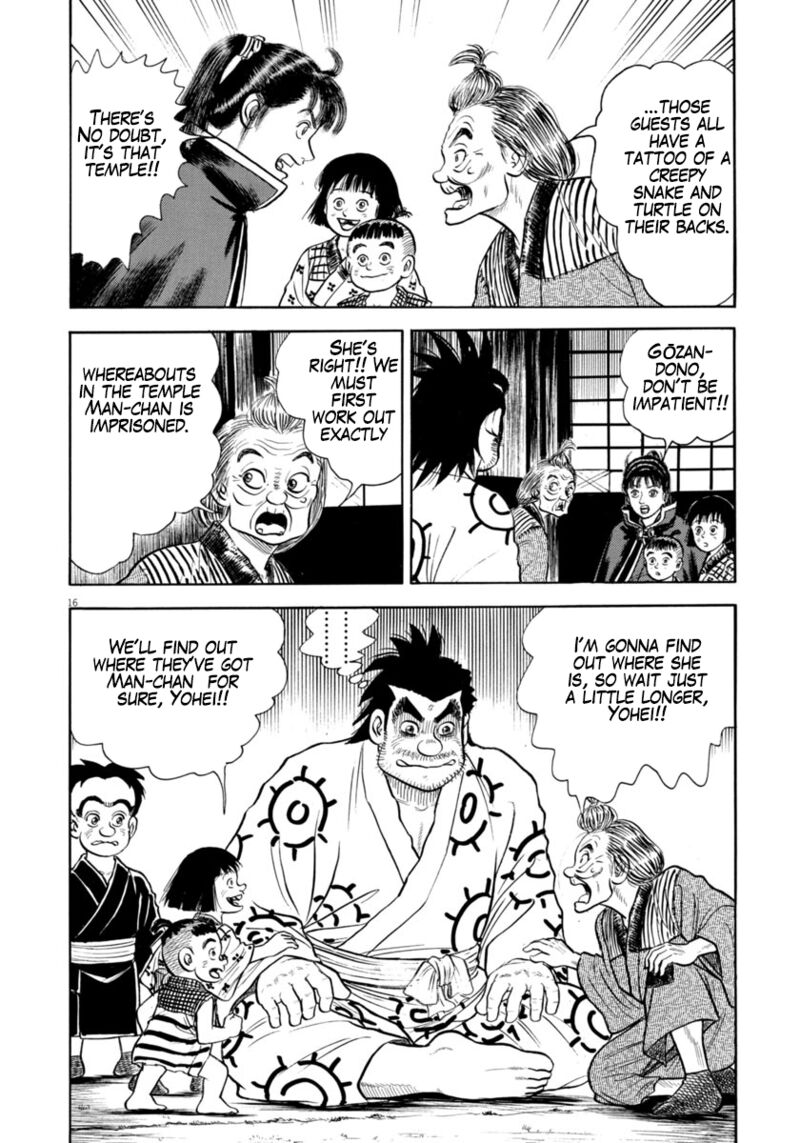 Azumi Chapter 334 Page 20