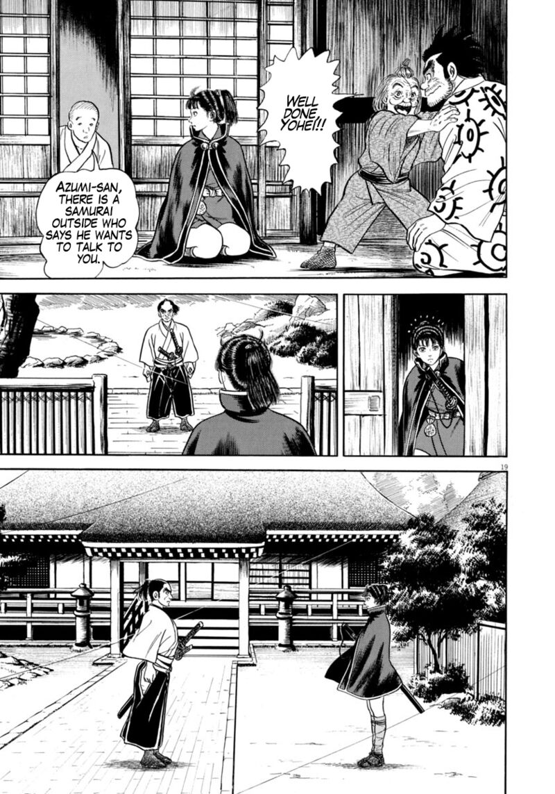 Azumi Chapter 334 Page 23