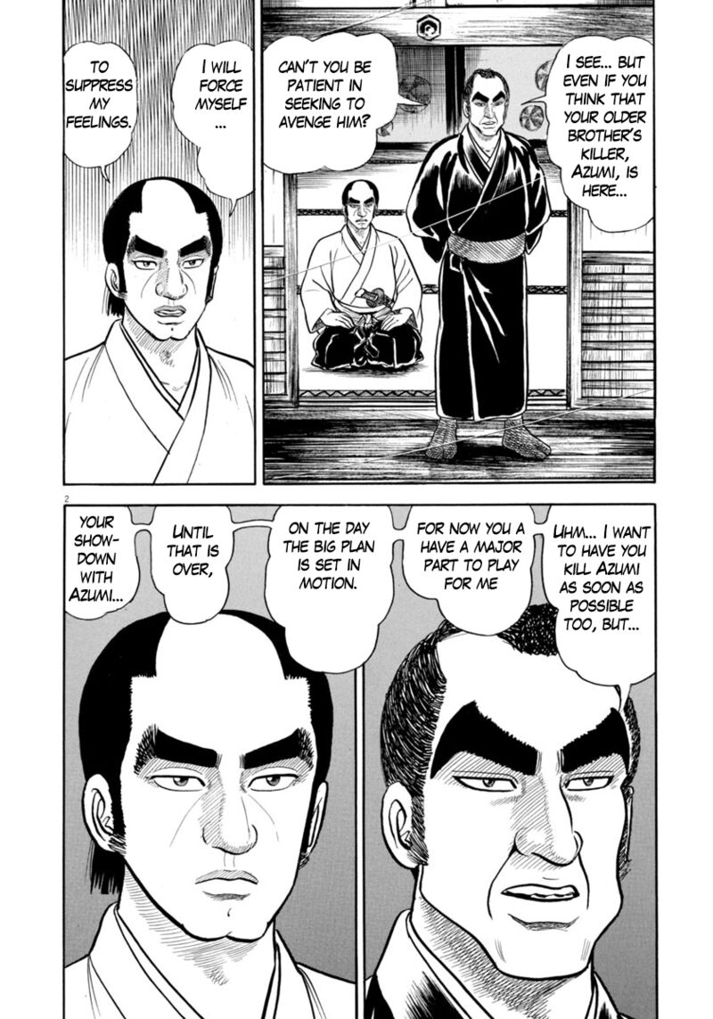 Azumi Chapter 334 Page 6