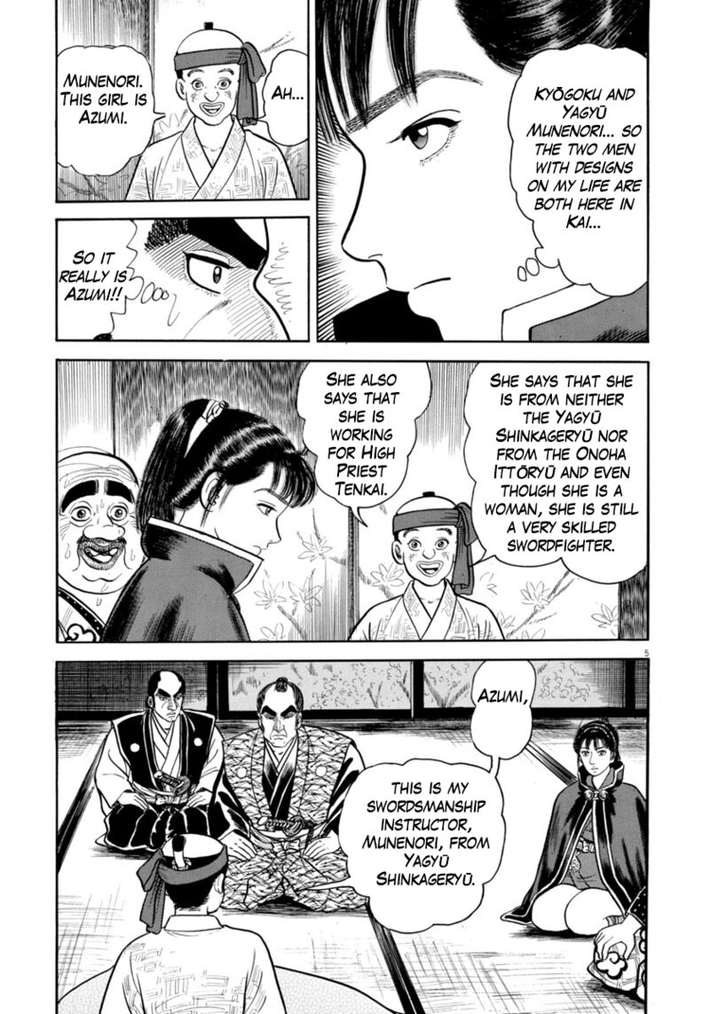 Azumi Chapter 334 Page 9