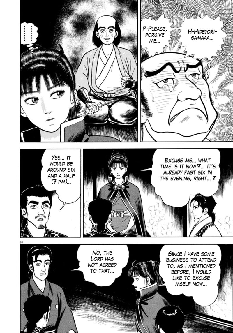 Azumi Chapter 335 Page 10