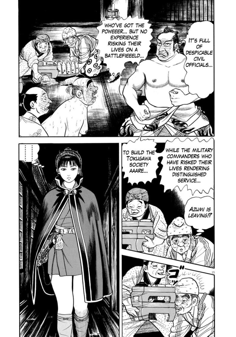 Azumi Chapter 335 Page 15