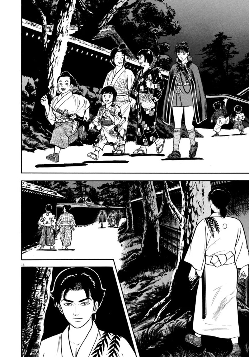 Azumi Chapter 335 Page 16