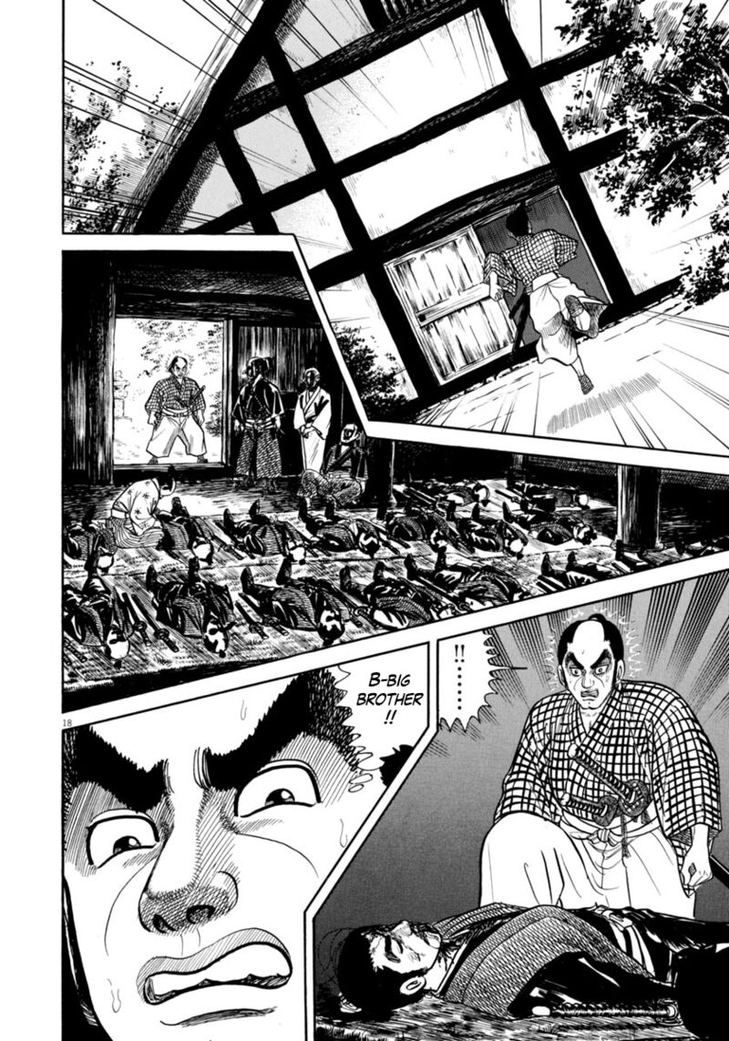Azumi Chapter 335 Page 18