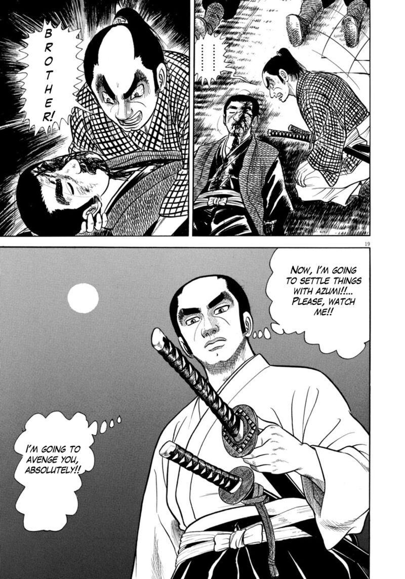 Azumi Chapter 335 Page 19