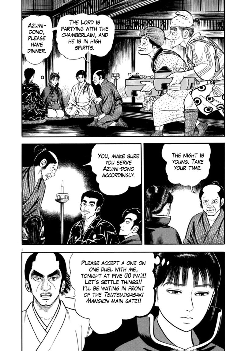 Azumi Chapter 335 Page 2