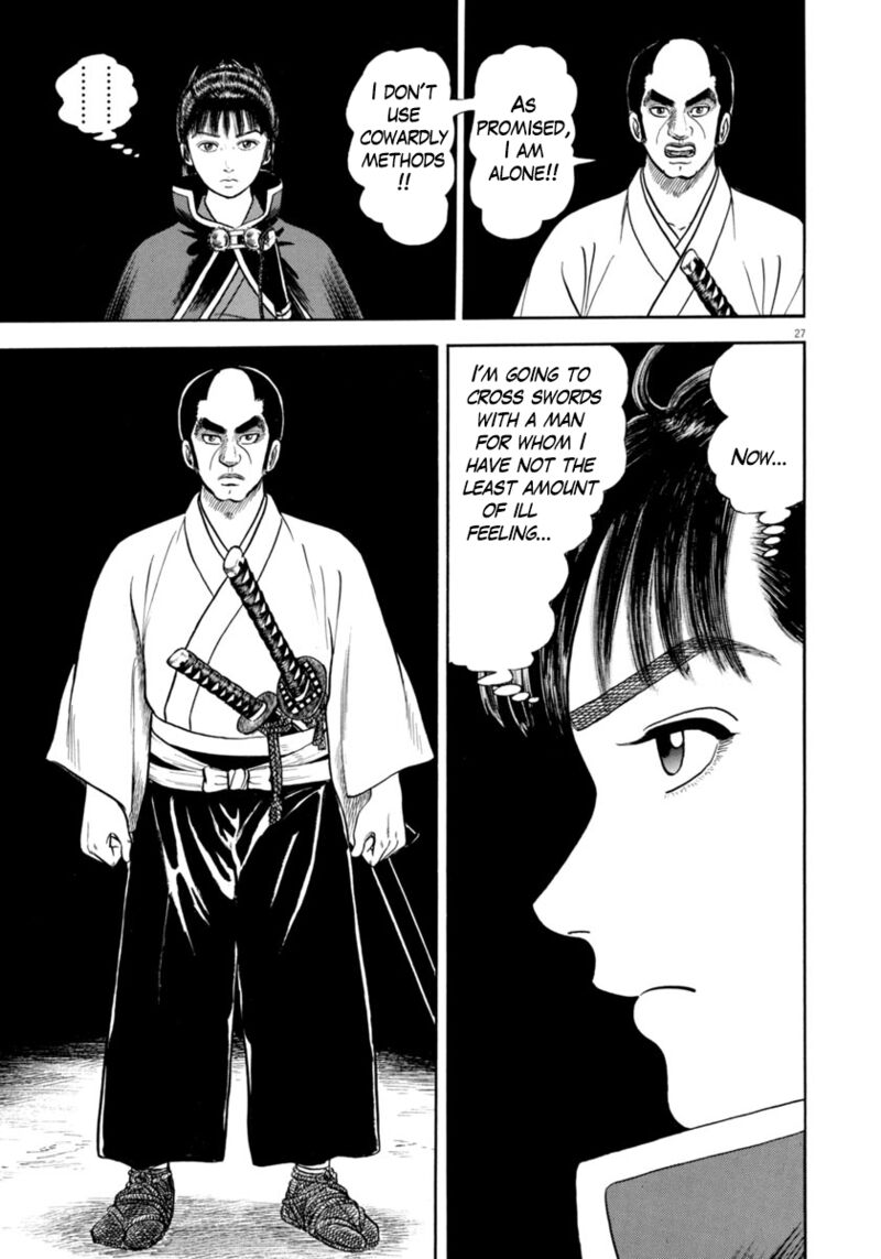 Azumi Chapter 335 Page 27