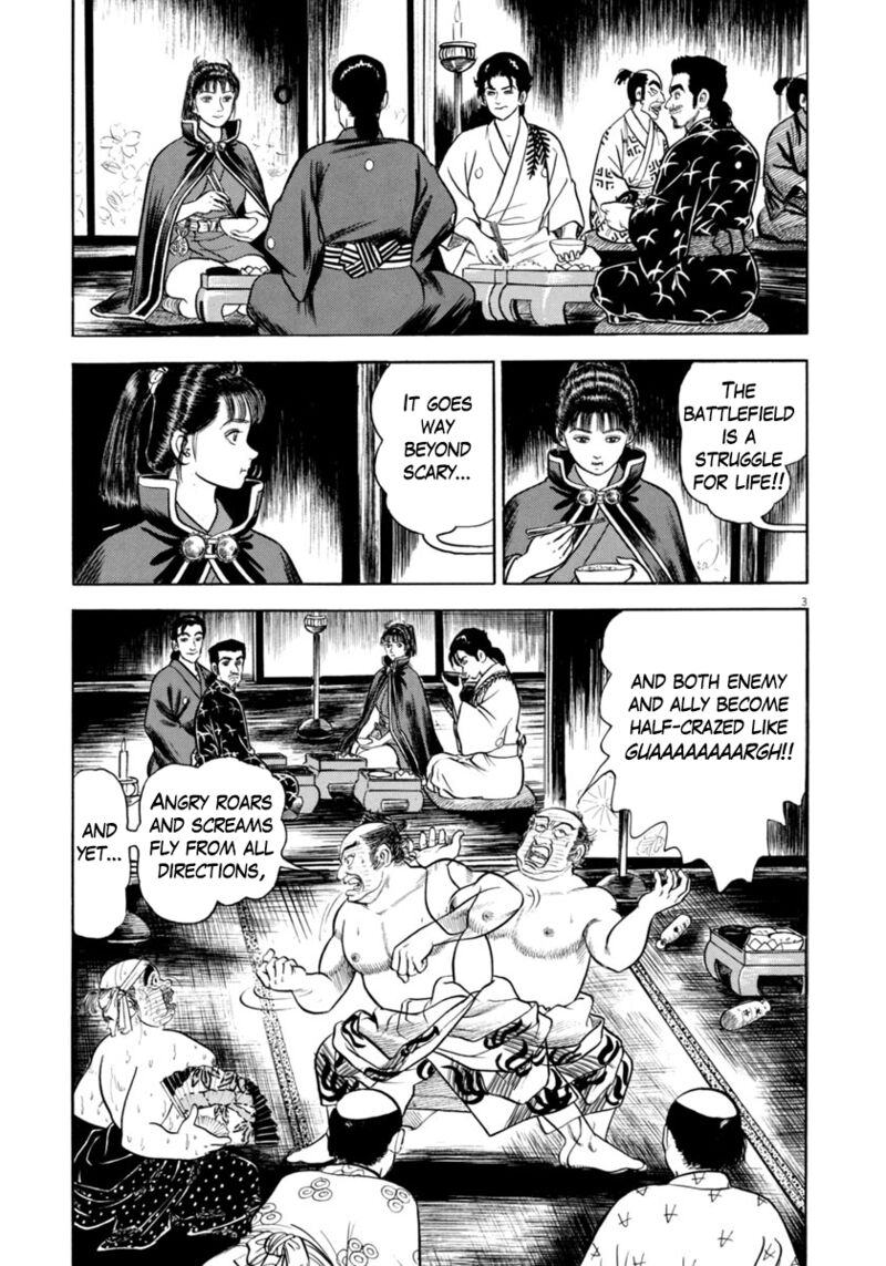 Azumi Chapter 335 Page 3