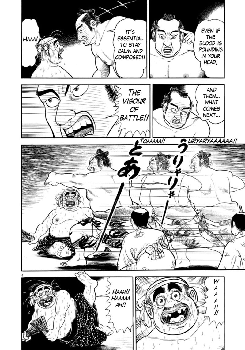Azumi Chapter 335 Page 4