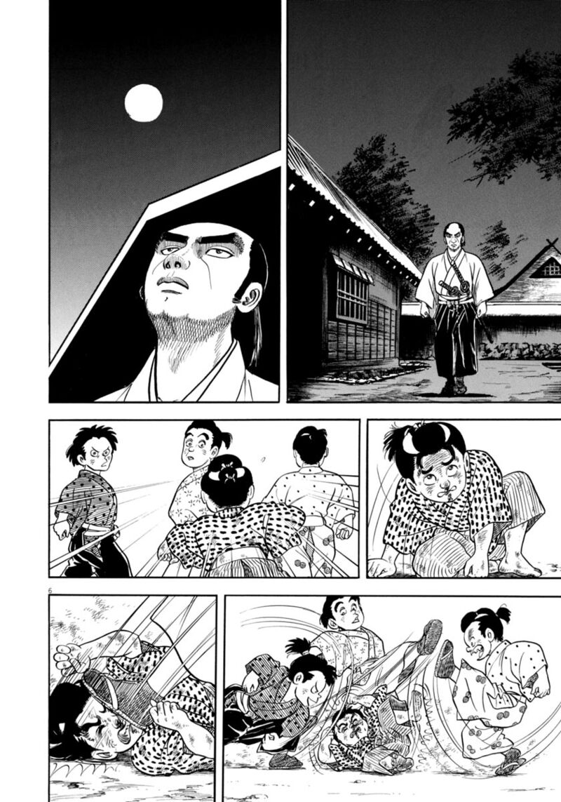 Azumi Chapter 335 Page 6