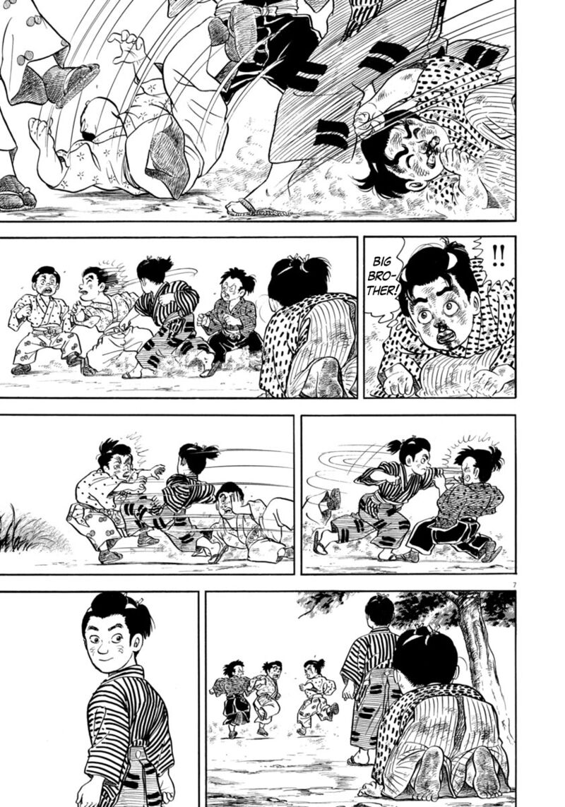 Azumi Chapter 335 Page 7