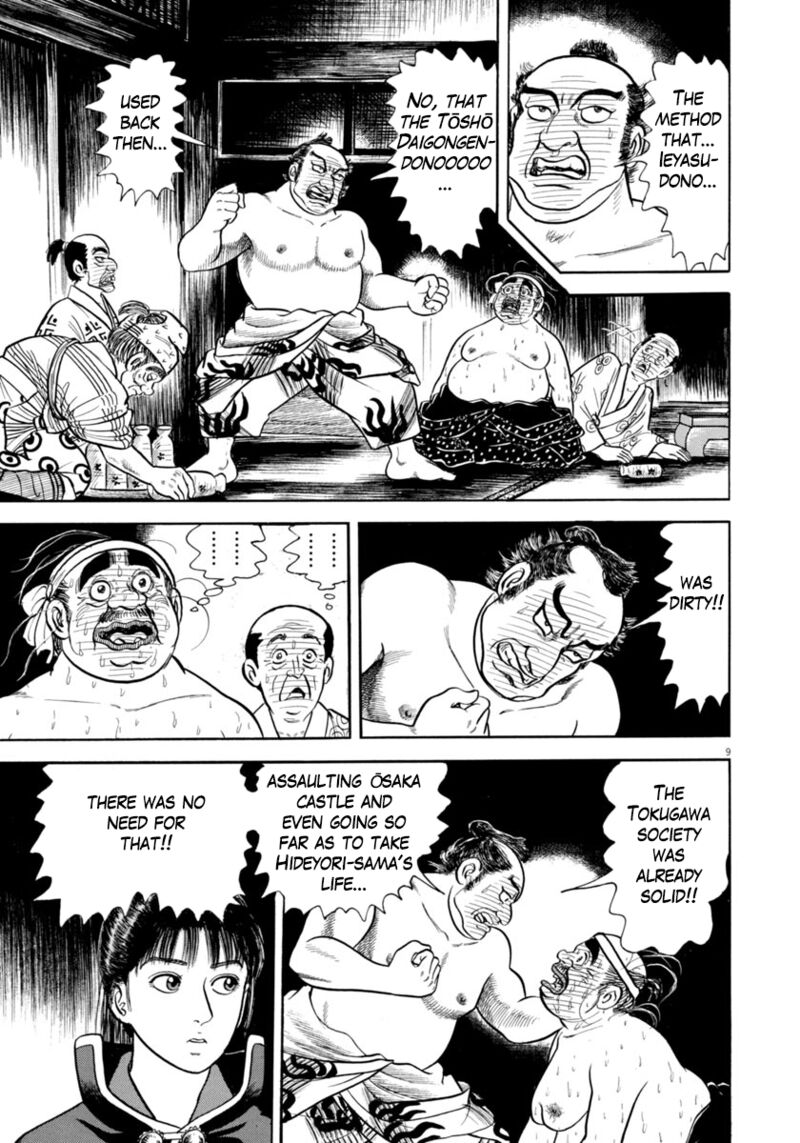 Azumi Chapter 335 Page 9