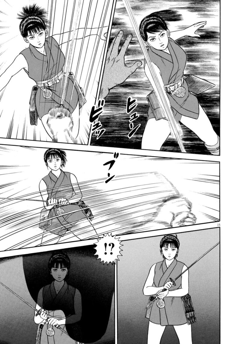 Azumi Chapter 336 Page 15