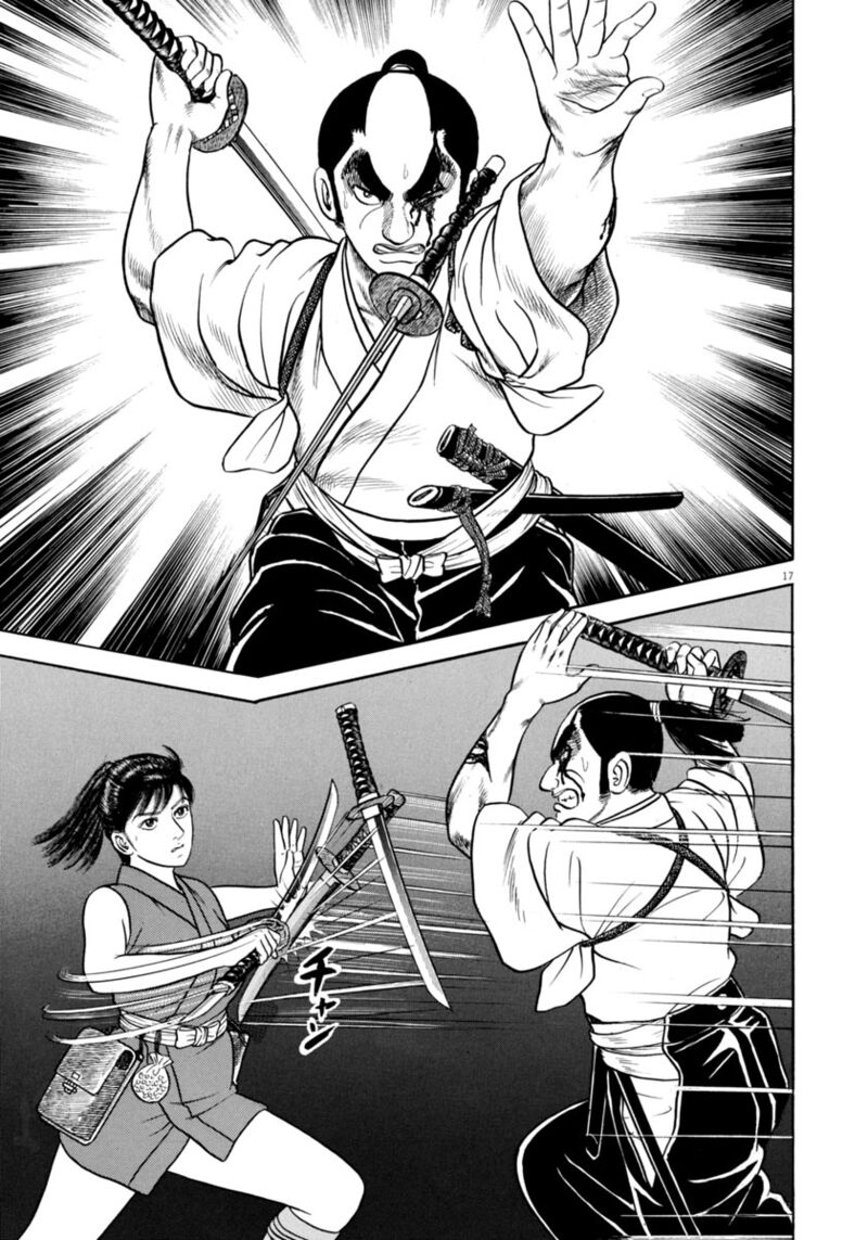 Azumi Chapter 336 Page 17